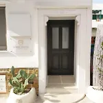Apartment Narcissus Luxury *