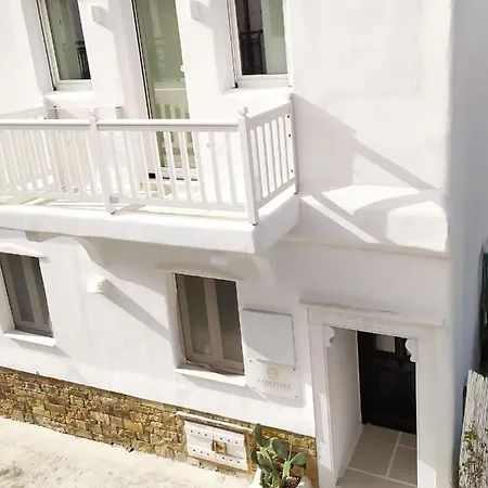 Apartment Narcissus Luxury *