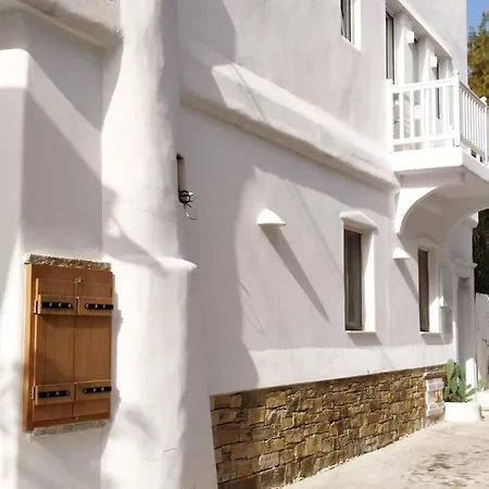 Apartment Narcissus Luxury *