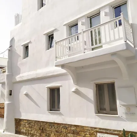 דירה Narcissus Luxury Naxos City